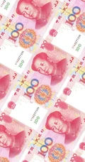 是时候暴富了，全民最爱人民币手机壁纸图片，红红火火的就是美