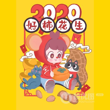 炫彩运动手绘动漫男生女生头像，可爱卡通小兔子情侣头像4.19推荐