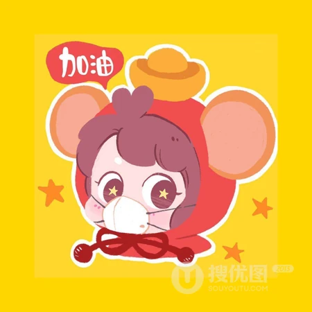 炫彩运动手绘动漫男生女生头像，可爱卡通小兔子情侣头像4.19推荐