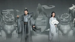 古装电视剧《陈情令》群星荟萃海报壁纸图片