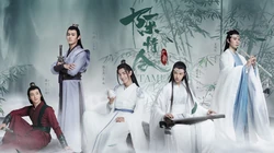 古装电视剧《陈情令》群星荟萃海报壁纸图片
