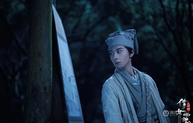 陈星旭、李凯馨主演古装奇幻电影《倩女幽魂：人间情》角色及剧照图片