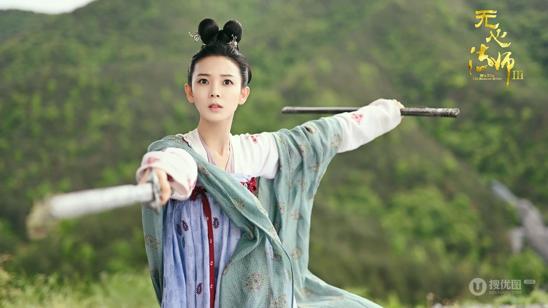 优酷热剧《无心法师3》剧照电脑桌面壁纸