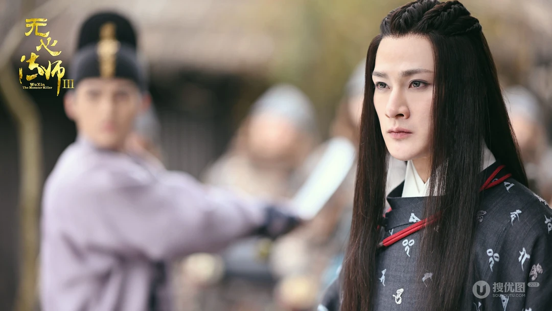 优酷热剧《无心法师3》剧照电脑桌面壁纸