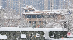唯美故宫摄影二十四节气&ldquo;大雪&rdquo;的高清4K电脑壁纸图片
