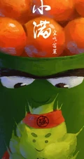 可爱动画《美食大冒险》可爱的美食卡通形象24时节手机壁纸
