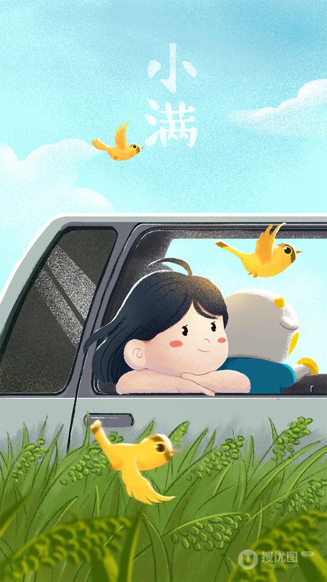 超可爱漫画小人二十四节气手绘壁纸