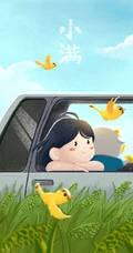 超可爱漫画小人二十四节气手绘壁纸