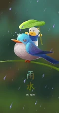 萌萌可爱的小白牛二十四节气1080P手机壁纸