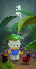 萌萌可爱的小白牛二十四节气1080P手机壁纸