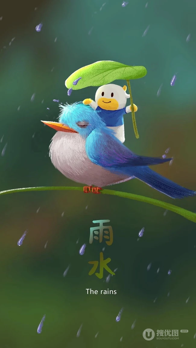 萌萌可爱的小白牛二十四节气1080P手机壁纸