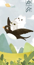 萌卡通动画小灰兔和小白兔主题二十四时节手机壁纸图片