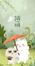 萌卡通动画小灰兔和小白兔主题二十四时节手机壁纸图片