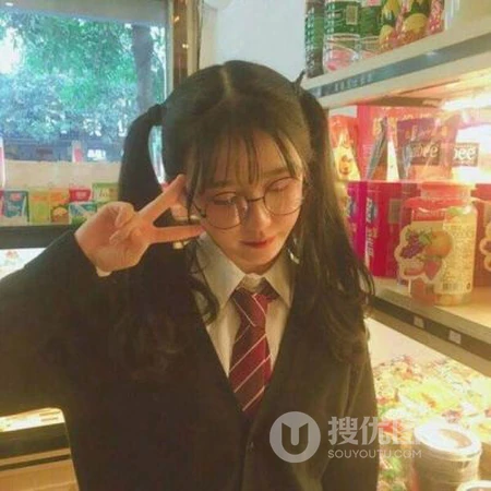 戴眼镜的长发酷女生微信头像图片5月8日合集