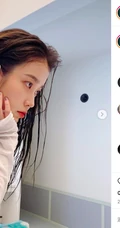IU李知恩个人公众号晒湿发吸睛美照，又甜又美，网友看呆了