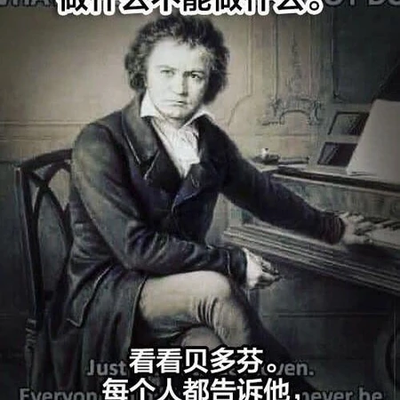 相信自己，永远不要听任何人说的不可能