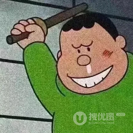 那些日漫里经典人物头像合集