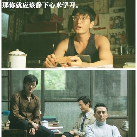 电影电视截图可以发朋友圈的带文字正能量说说情感意境图片