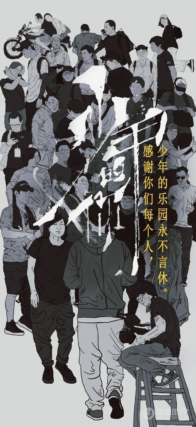 易烊千玺《少年的你》揽获八项大奖，成为第39届香港金像奖大赢家