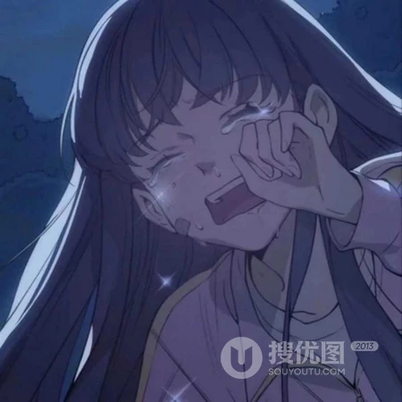 在哭的动漫女生，伤心表情头像图片