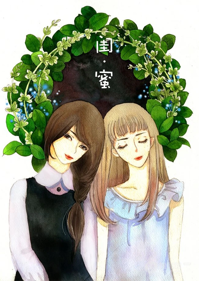闺蜜图片，二次元可爱小美好的闺蜜一对超美手绘插画美图