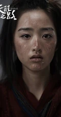 邓恩熙饰演的古装武侠剧《天醒之路》人物苏唐高清冻伤妆剧照图片