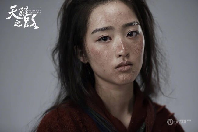 邓恩熙饰演的古装武侠剧《天醒之路》人物苏唐高清冻伤妆剧照图片