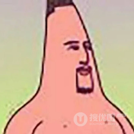 动漫沙雕人物恶搞头像图片