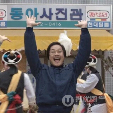 日韩，欧美等影视剧恶搞头像，太欢乐了