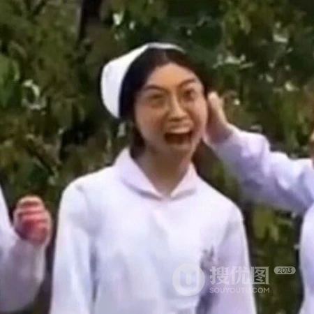 女生的沙雕表情，笑死人的女生头像合集