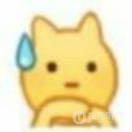 抖音热门斗图头像图片，笑死人的表情包头像