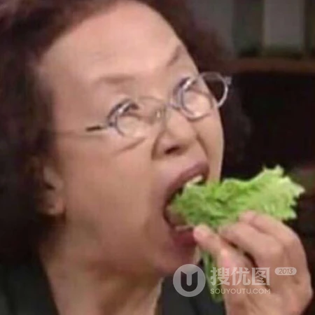 你身边的沙雕队友笑死人真人头像图片
