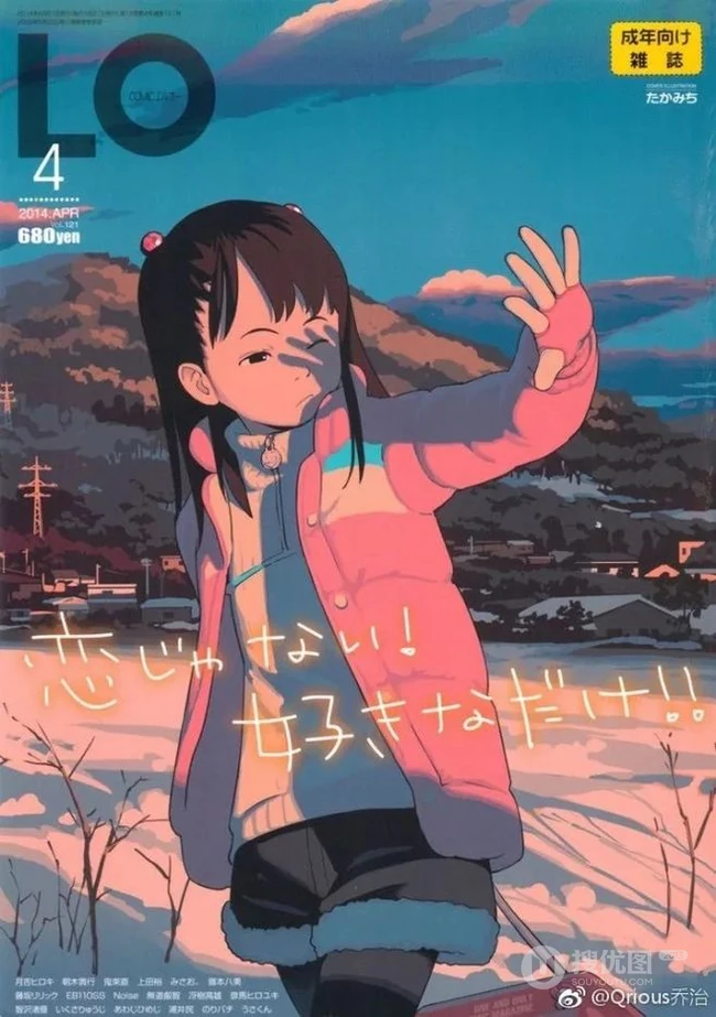 可爱小姑娘，小女孩水彩插画美图