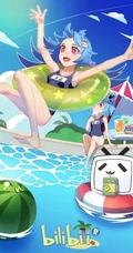 哔哩哔哩22娘和33娘超美动漫表情和插画美图欣赏