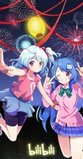 哔哩哔哩22娘和33娘超美动漫表情和插画美图欣赏