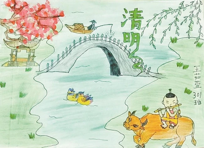 清明节手抄报设计图片，以牧童，拱桥为背景的清明节手抄报