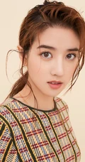 台湾气质女生李凯馨格纹连衣裙气质美丽超高清写真图片