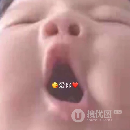 想笑死人吗？抖音热门萌娃沙雕搞笑头像合集，是沙雕就来看我