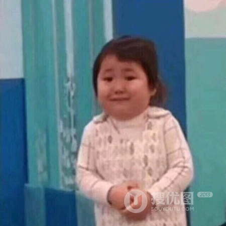 想笑死人吗？抖音热门萌娃沙雕搞笑头像合集，是沙雕就来看我