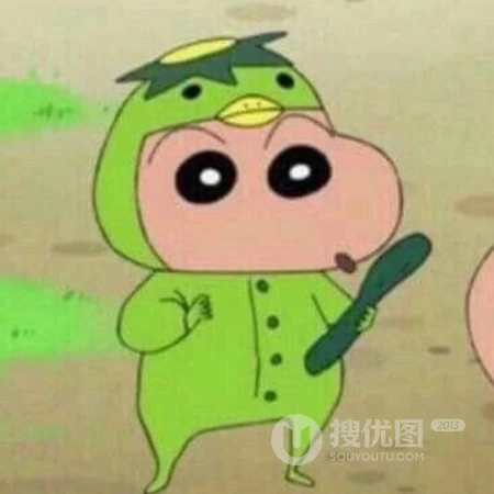 觉得自己有点沙雕的时候换什么头像，蜡笔小新满足你