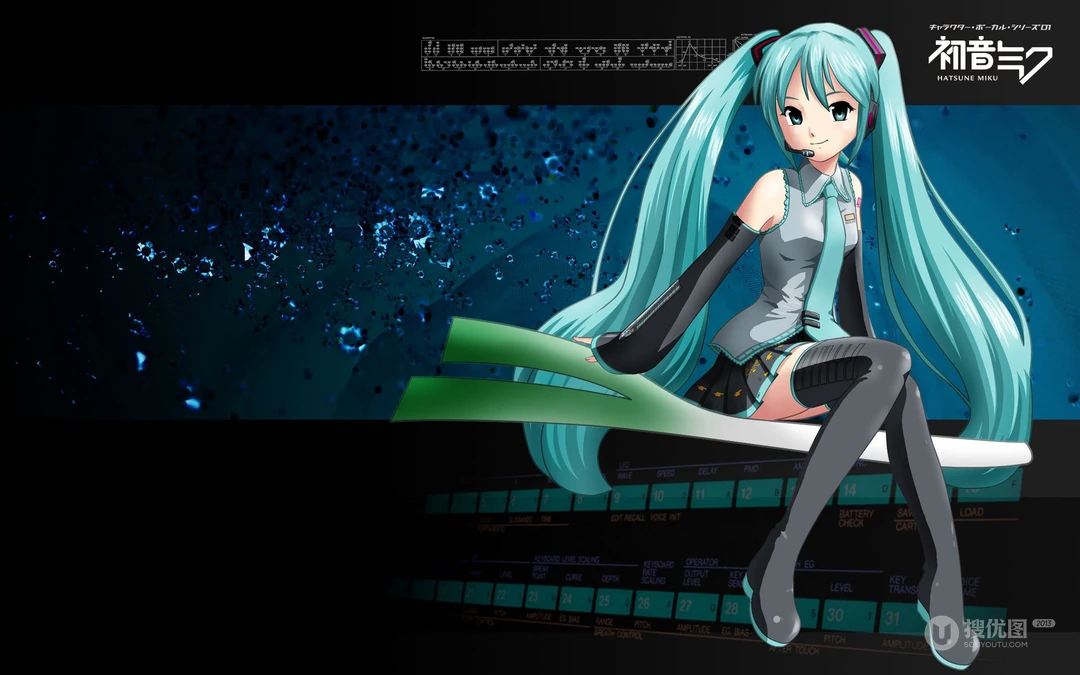 初音未来电脑壁纸合集，这一套我用了半年