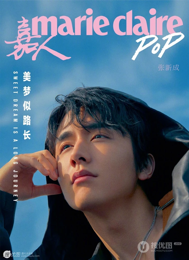 张新成复古帅气嘉人杂志写真大片，与老爷车同影质感满满