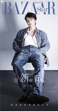 张新成多套服饰帅气休闲装登封面，化身痞帅小美男黑白写真照