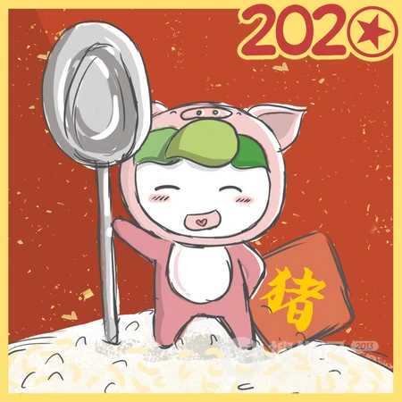2020鼠年开运十二生肖可爱卡通QQ头像图片