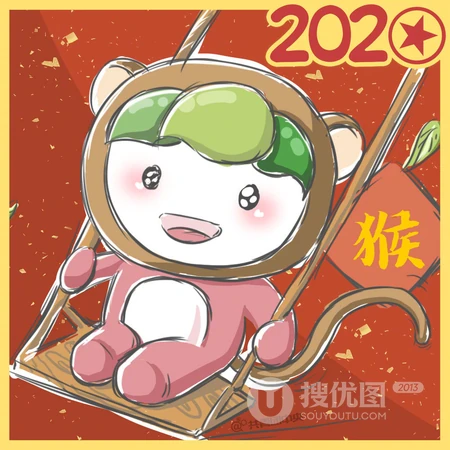 2020鼠年开运十二生肖可爱卡通QQ头像图片