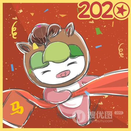 2020鼠年开运十二生肖可爱卡通QQ头像图片