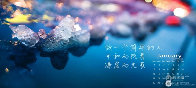 吴倩高扎丸子头户外街拍甜美写真，牛仔衣搭配白裤清爽怡人
