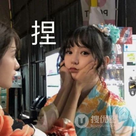和系风格穿和服的女生小姐姐QQ闺蜜用头像4.27更新推荐
