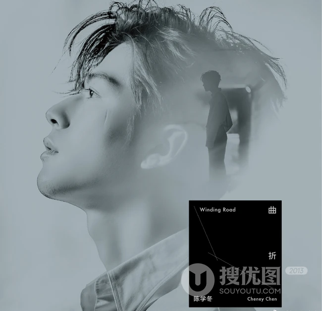 陈学冬新歌《曲折》MV宣传写真照片，隧道内的悲伤帅哥