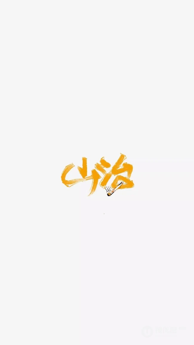 简洁海贼王人物名字签名设计个性手机壁纸图片